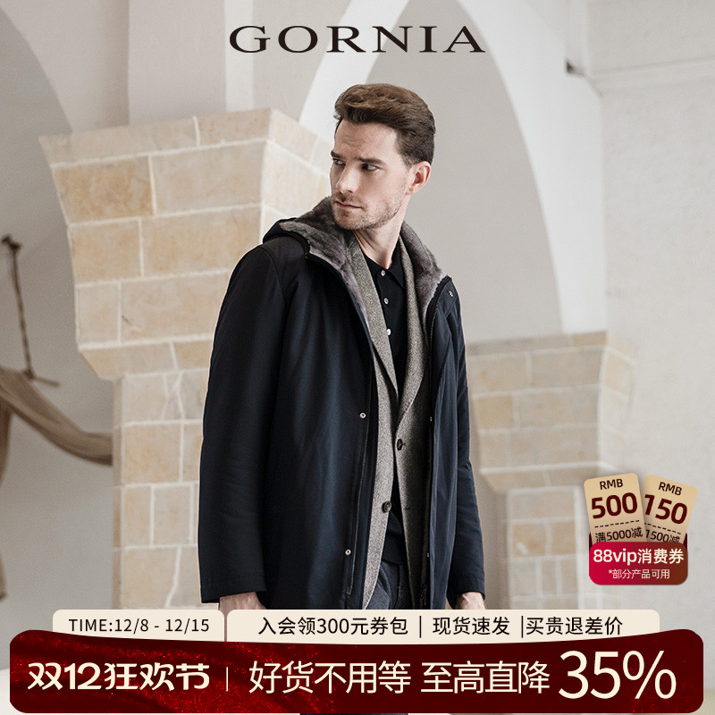 GORNIA/格罗尼雅男士尼克服