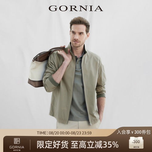 GORNIA/格罗尼雅飞行员夹克休闲