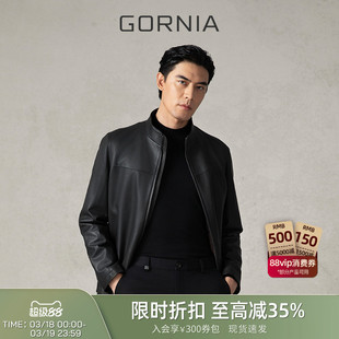 GORNIA格罗尼雅羊皮革黑色男士立领正式商务差旅通勤百搭皮衣