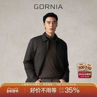 GORNIA/格罗尼雅男士羽绒服轻柔鹅绒经典商务温暖舒适短款羽绒服