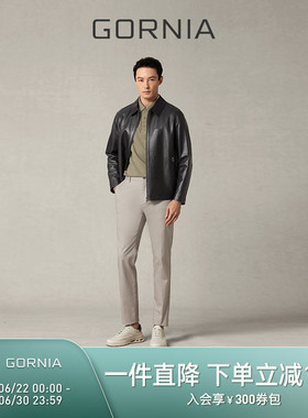 GORNIA/格罗尼雅男士皮衣黑色休闲翻领外套质感百搭时尚挺括上衣
