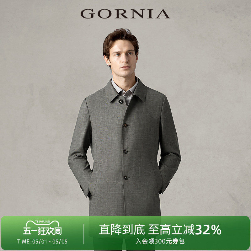 GORNIA/格罗尼雅男士进口高级面料春明线绵羊毛大衣宽松通勤外套