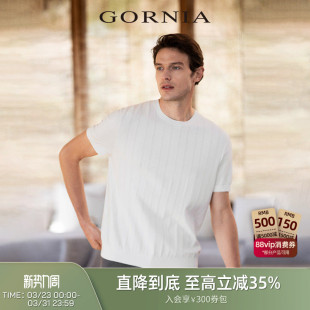 百搭经典 GORNIA 针织白色休闲时尚 短袖 低调中年T恤男 格罗尼雅男士