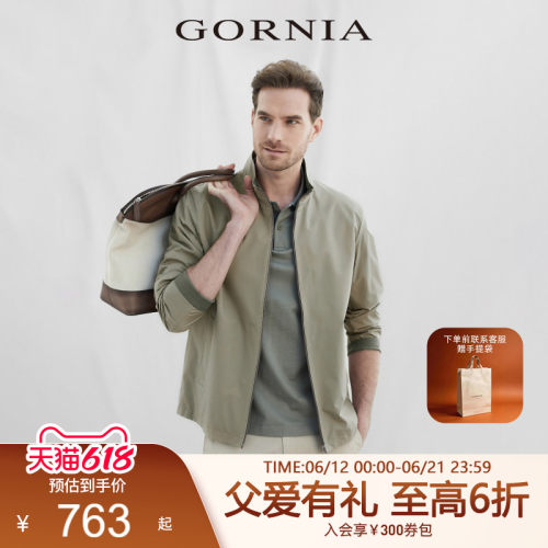 GORNIA/格罗尼雅飞行员夹克休闲