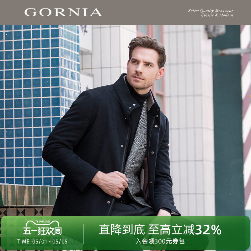 【空气感大衣】GORNIA/格罗尼雅男西装款大衣山羊绒羊毛混纺外套