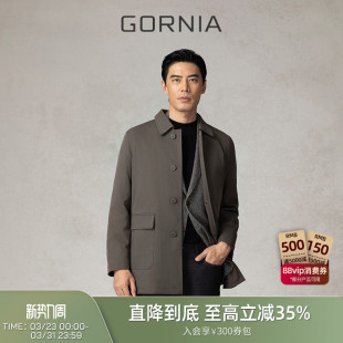 翻领时尚 风衣中长款 中年简约舒适纯色外套男 格罗尼雅男士 GORNIA