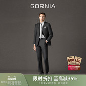 高端舒适面料商务正装 高支羊毛西裤 西裤 格罗尼雅男士 GORNIA