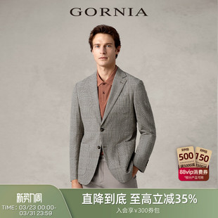 商务西装 单西服棉质面料格纹泡泡纱时尚 上衣 格罗尼雅男士 GORNIA