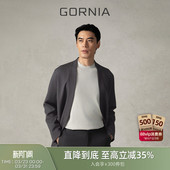 轻便商务休闲通勤居家便服外套 便服新中式 GORNIA 格罗尼雅男士