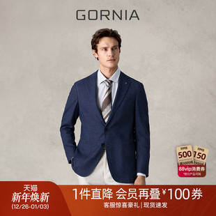休闲亚麻西装 羊毛面料单西服商务时尚 外套 格罗尼雅男士 GORNIA