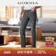 百搭中年裤 GORNIA 子男 时尚 休闲裤 格罗尼雅男士 灰调棉质牛仔裤