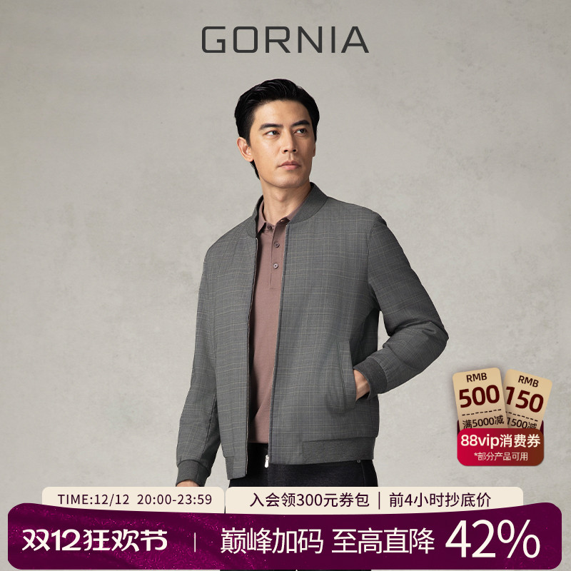 GORNIA/格罗尼雅男士棉服
