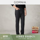 感舒适直筒休闲男裤 GORNIA 微弹简约商务时尚 牛仔裤 格罗尼雅男士