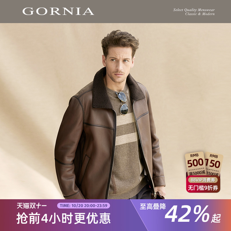 休闲男士皮衣GORNIA/格罗尼雅