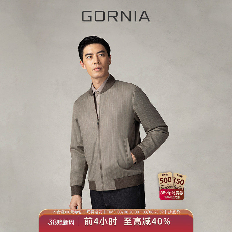 GORNIA/格罗尼雅男士棉服100%羊毛时尚棒球领休闲中年棉衣男
