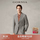 商务西装 单西服棉质面料格纹泡泡纱时尚 上衣 格罗尼雅男士 GORNIA