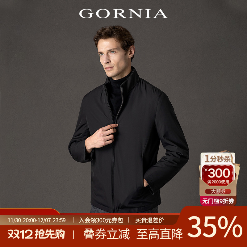 GORNIA/格罗尼雅男士尼克服