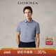 商务舒适凉爽半袖 GORNIA 短T衬衣男 衬衫 休闲时尚 格罗尼雅男士 短袖
