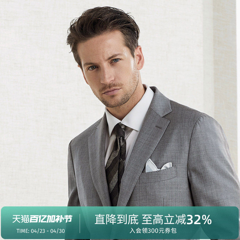 GORNIA/格罗尼雅男士西服上衣羊毛面料时尚灰色条纹商务西装