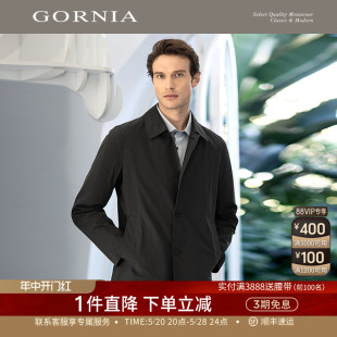 风衣时尚 休闲百搭商务防风外套 翻领中长款 格罗尼雅男士 GORNIA