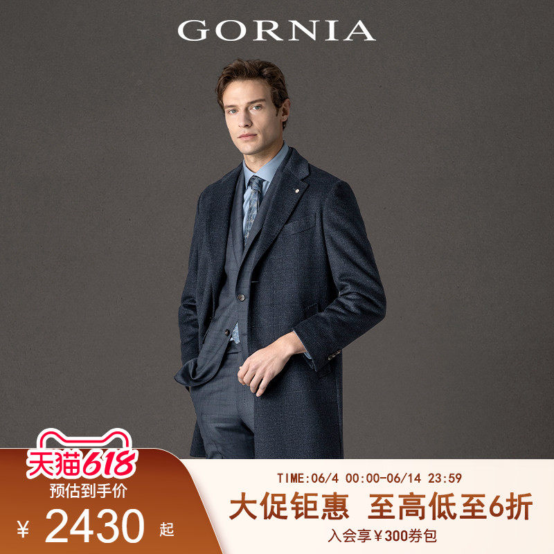 羊毛大衣 GORNIA/格罗尼雅男士西装领商务中长款蓬松保暖毛呢外套
