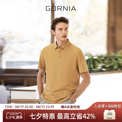 GORNIA/格罗尼雅短袖休闲翻领