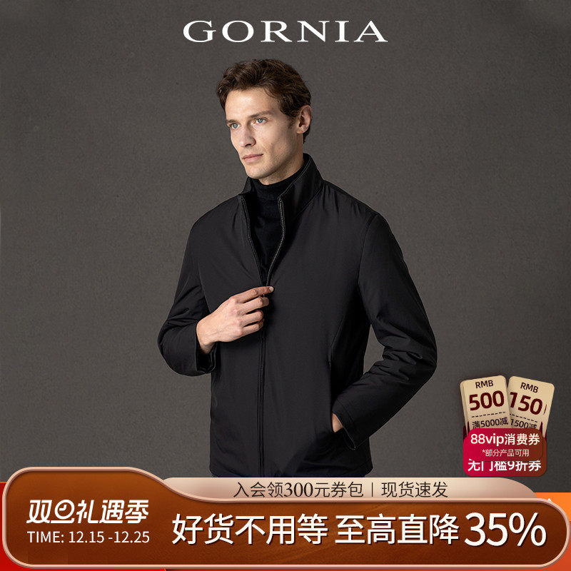 GORNIA/格罗尼雅男士尼克服水貂毛皮内胆温暖立领商务中年大衣