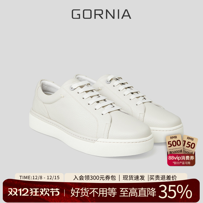 GORNIA/格罗尼雅男士休闲皮鞋
