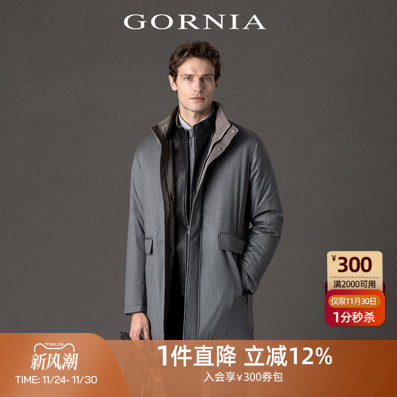 先绗后充 80%大朵鹅绒 高品质纯羊毛