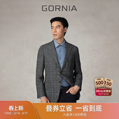 西服进口面料格纹灰色西装 格罗尼雅男士 GORNIA 外套 摩登西服