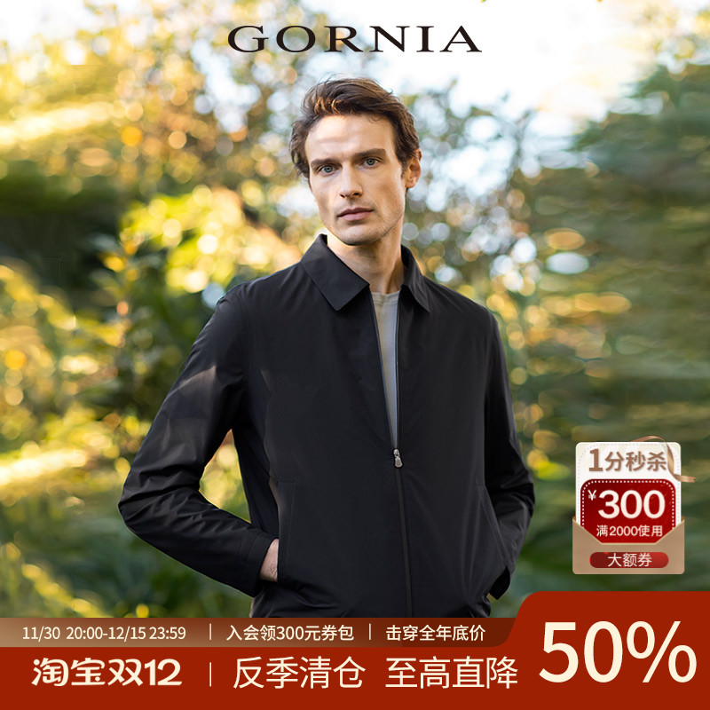 GORNIA/格罗尼雅夹克外套