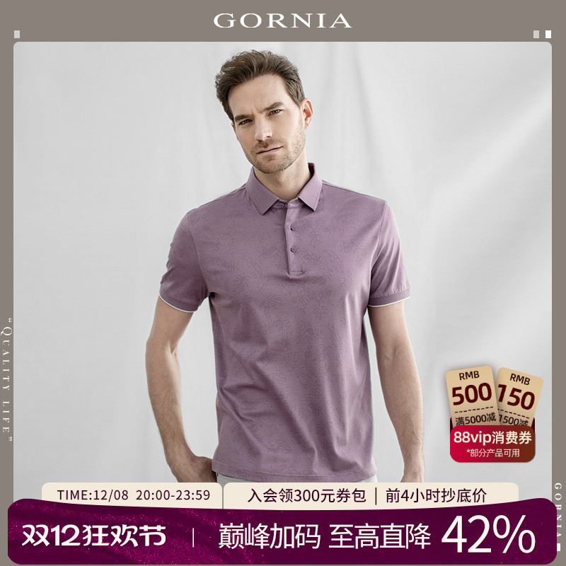 GORNIA/格罗尼雅短袖桑蚕丝翻领