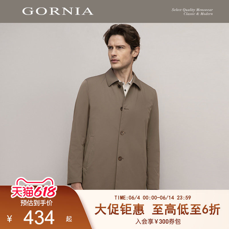 GORNIA/格罗尼雅男士风衣商务休闲翻领中年中长款爸爸装外套