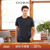 格罗尼雅时尚 T恤纯棉运动休闲圆领百搭宽松夏装 男士 短袖