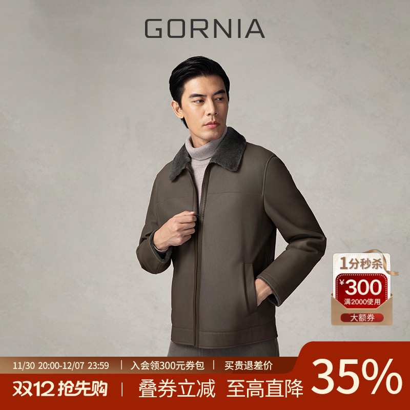 高端皮夹克男时尚翻领皮衣