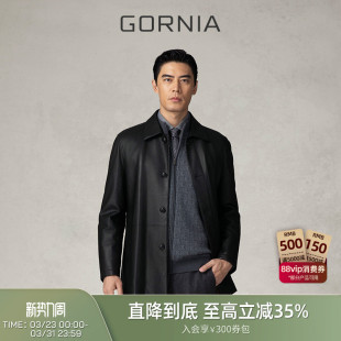 皮衣绵羊皮时尚 格罗尼雅男士 翻领简约皮夹克男 GORNIA 行政皮夹克