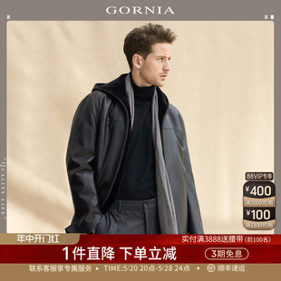 GORNIA 格罗尼雅男士 厅局风 皮衣水貂毛皮保暖黑色连帽皮夹克