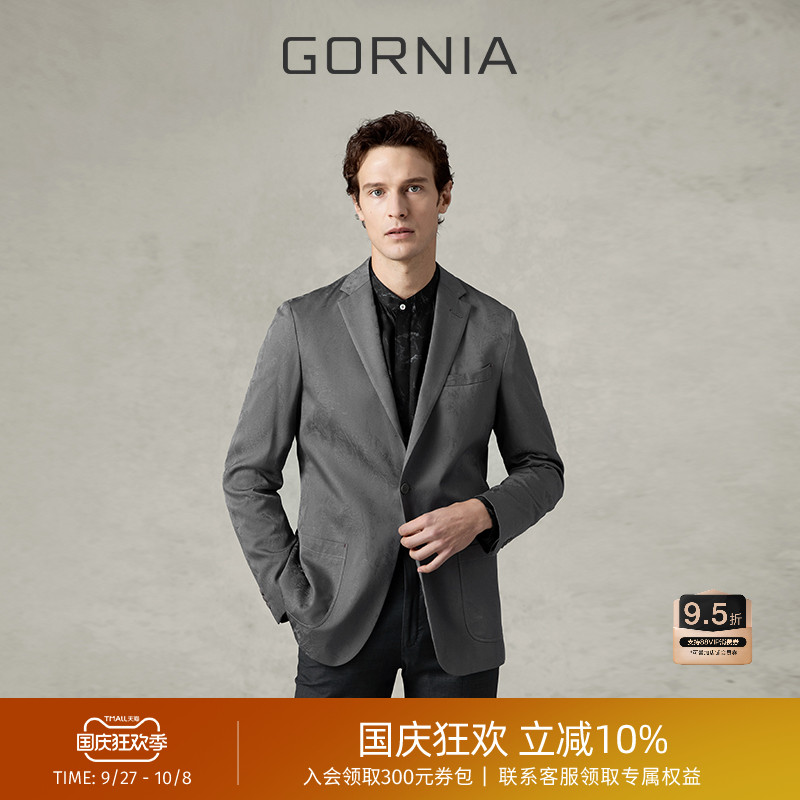 GORNIA/格罗尼雅西服外套