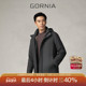 棉服可拆卸帽领时尚 GORNIA 格罗尼雅男士 商务轻便百搭温暖外套