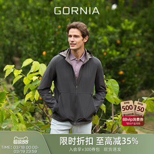 GORNIA/格罗尼雅男士夹克春季时尚百搭绅士连帽深灰色夹克外套男