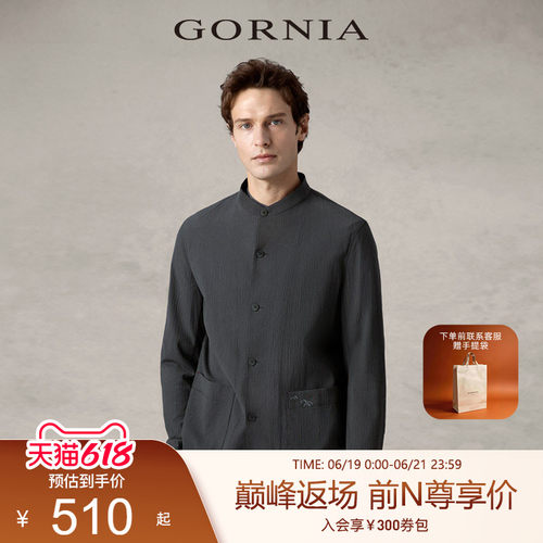GORNIA格罗尼雅商务休闲男士外套