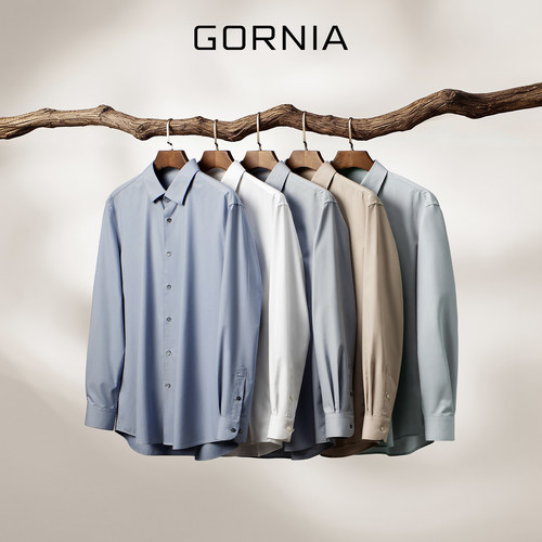 GORNIA/格罗尼雅通勤长袖衬衫男