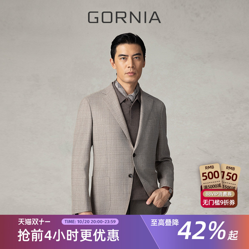 GORNIA/格罗尼雅男士休闲西服