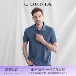 格罗尼雅男士 蓝灰色夏季 GORNIA 经典 休闲polo上衣 通勤短袖 T恤衫
