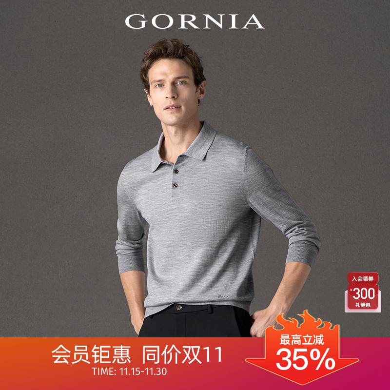 GORNIA/格罗尼雅男士长袖针织
