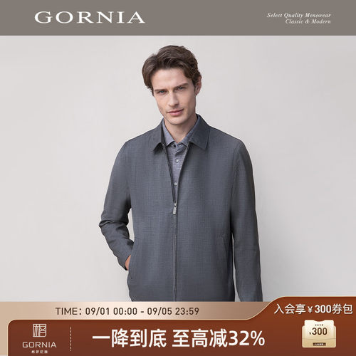 男士纯羊毛翻领商务外套休闲茄克