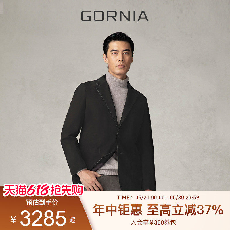 GORNIA/格罗尼雅男士皮衣柔软亮丽牛皮革时尚商务挡风温暖外套