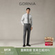 西裤 GORNIA 商务正装 休闲简约雅致舒适高级感经典 格罗尼雅男士