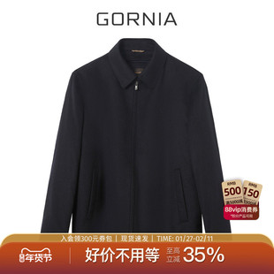 GORNIA格罗尼雅100%山羊绒尼克服休闲商务通勤水貂毛皮内胆外套