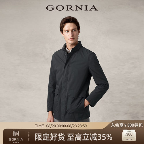 GORNIA/格罗尼雅翻领男士风衣